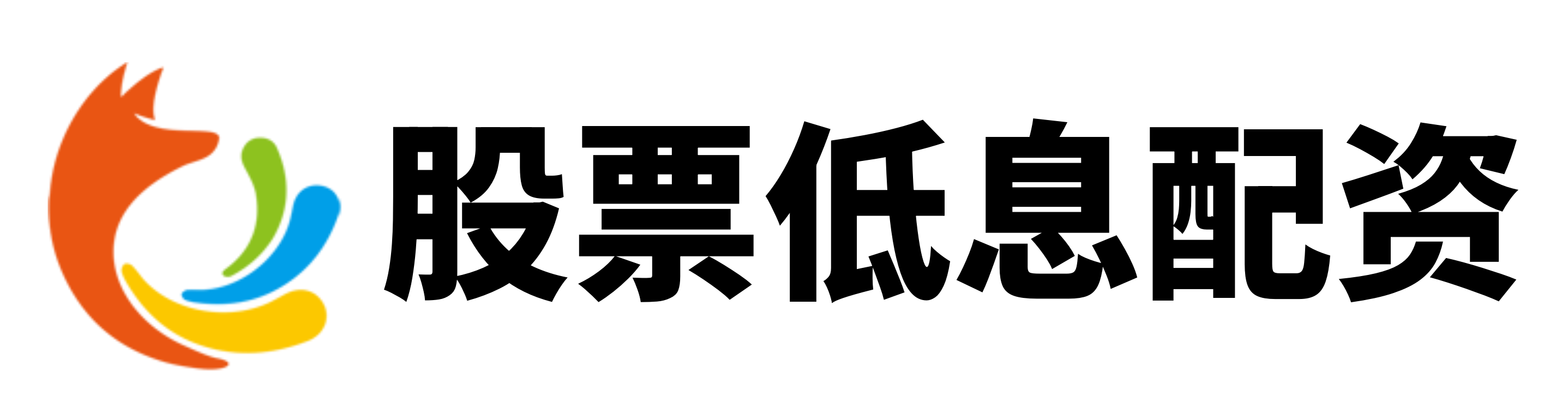 万丰配资